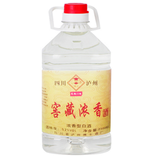 瀘州白酒廠