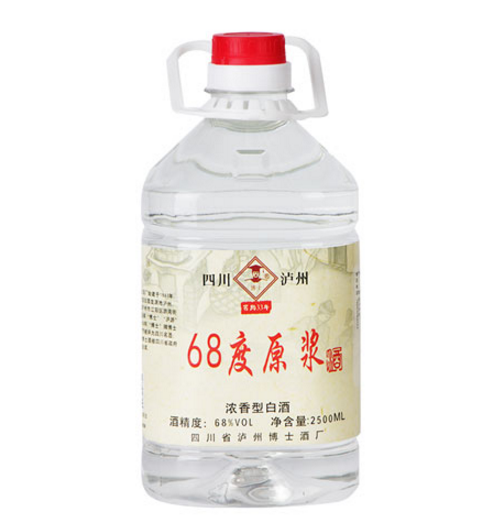 瀘州白酒廠家
