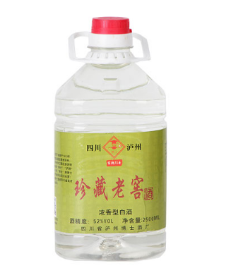 白酒銷售.png