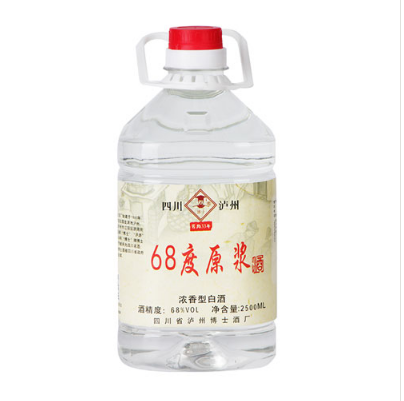 瀘州白酒廠家.png