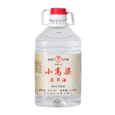 純糧白酒.png